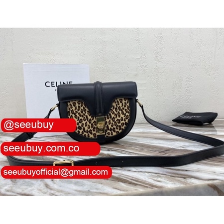 Celine Fashion Small Besace 16 Shoulder Bag in Grained