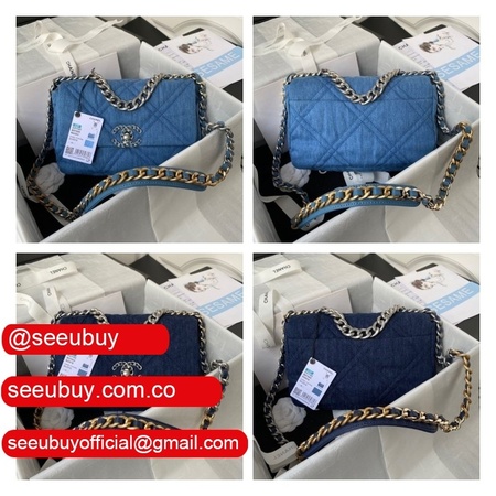 Wholesale Flap Best Replica 19 Flap AS1160 Bag Discount Cheap Online