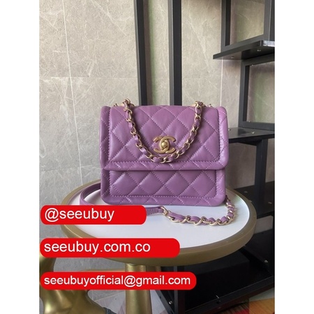 CC Top Quality The Classic Flap Purple Bag