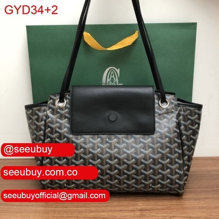 Replica Goyard Top Quality Rouette Soft Blacks Bag