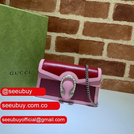 China Gucci Replica Dionysus Leather Super Mini 476432 Bag