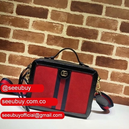 Fashion Gucci GG Replica Supreme Ophidia Small Shoulder 550622 Bag