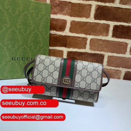 Gucci GG Supreme Replica 645082 Ophidia Mini Bag In Beige & Ebony