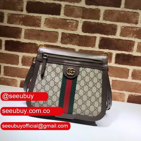 Replica Gucci GG Supreme Saddle Shoulder 523658 Bag UK Brown