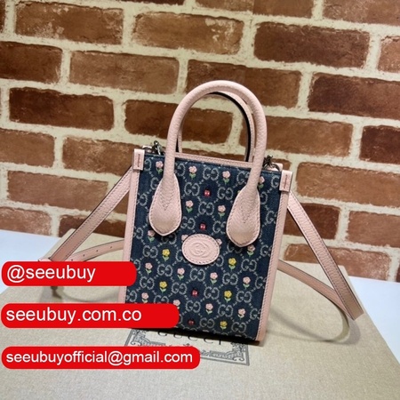 Wholesale replica Gucci 671623 tote bag Interlocking G in GG Supreme