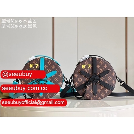 knockoff high quality boite monogram m59327/m59329 bag