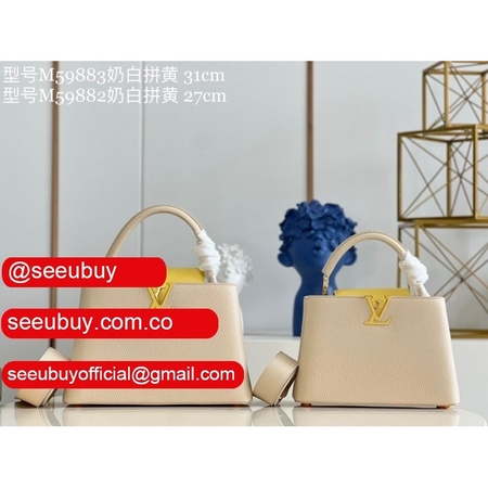 Best Capucines Replica Handbags M59882 In The World