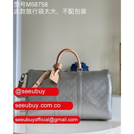 replica online store m58758 keepall silver