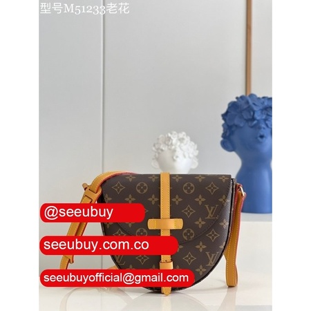 auth replica 1:1 high quality monogram chantilly m51233 shoulder