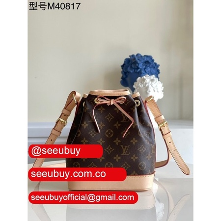 uk 7 star noe bb monogram m40817 brown handbags