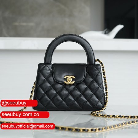 Chanel Mini Shopping Bag